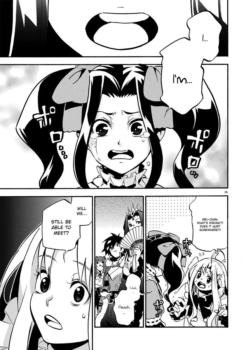 Tate no Yuusha no Nariagari Chapter 32 - Page 36
