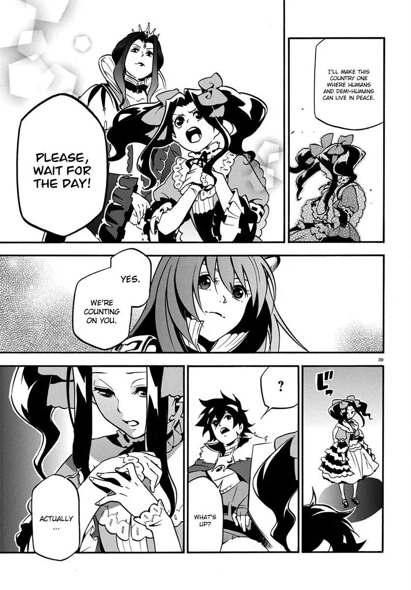 Tate no Yuusha no Nariagari Chapter 32 - Page 40