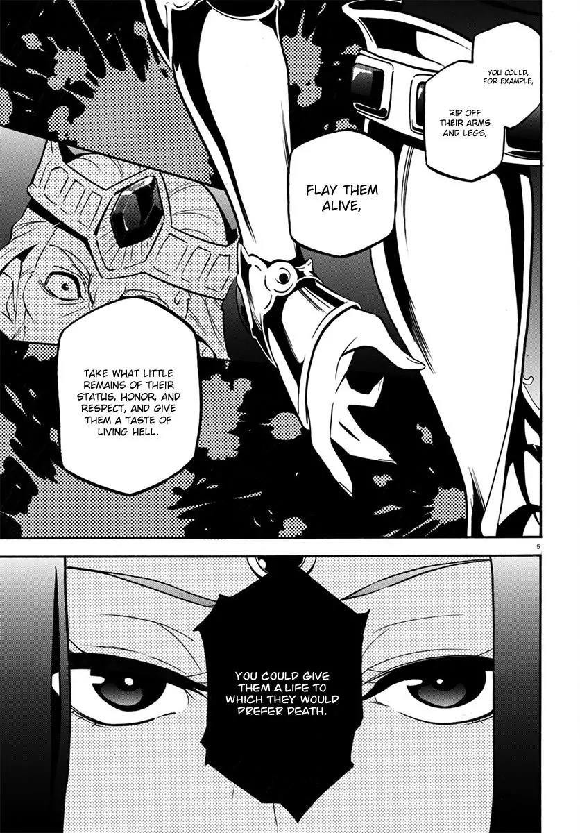 Tate no Yuusha no Nariagari Chapter 32 - Page 6