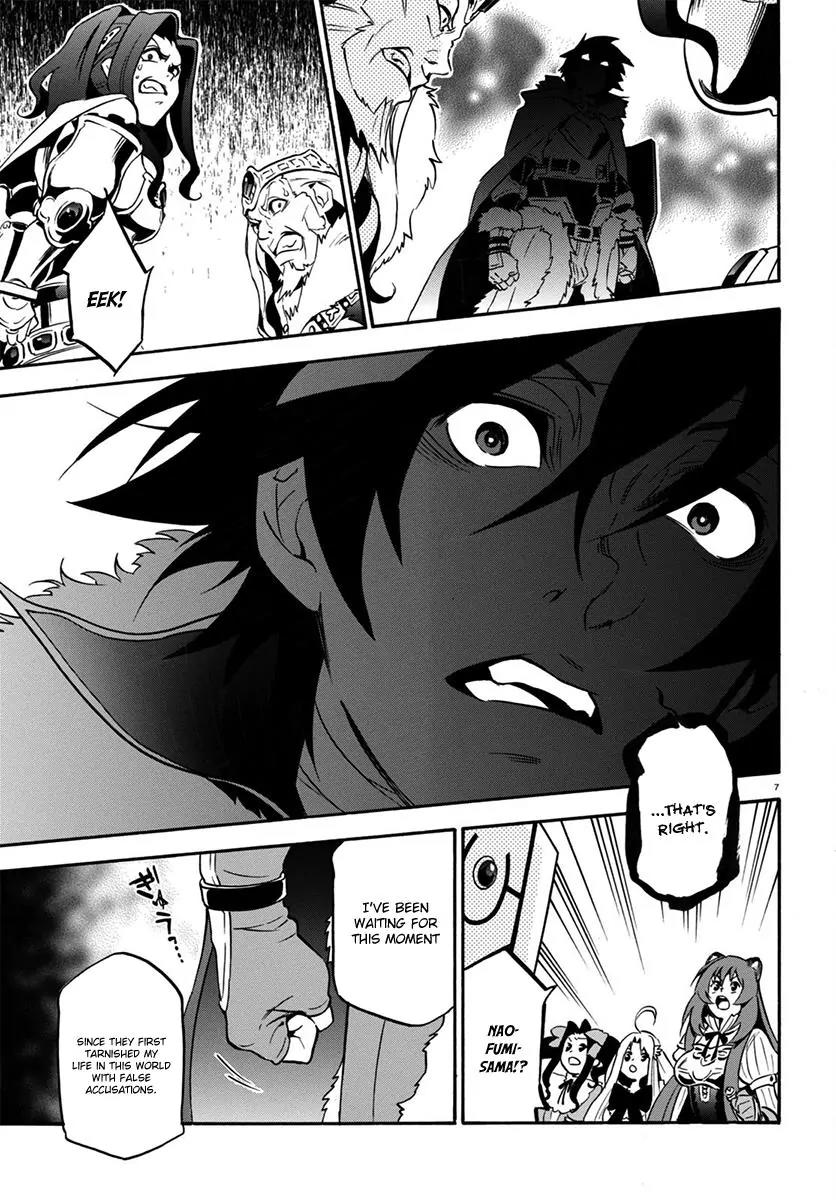 Tate no Yuusha no Nariagari Chapter 32 - Page 8