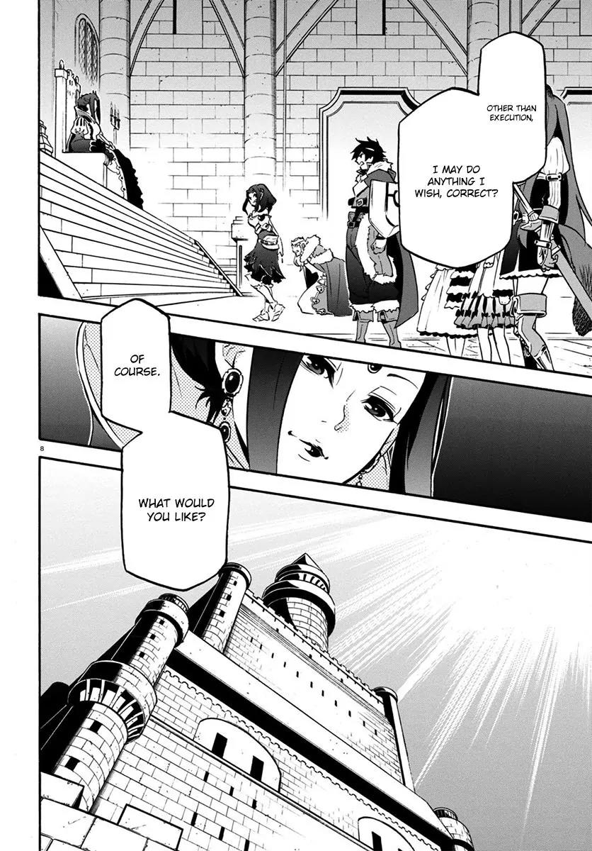 Tate no Yuusha no Nariagari Chapter 32 - Page 9
