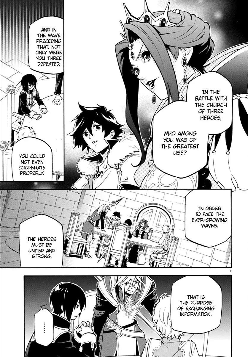 Tate no Yuusha no Nariagari Chapter 33 - Page 11