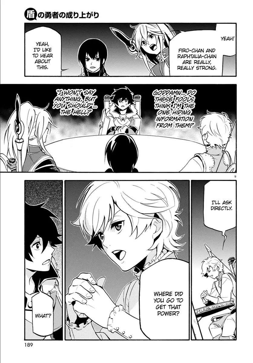 Tate no Yuusha no Nariagari Chapter 33 - Page 13