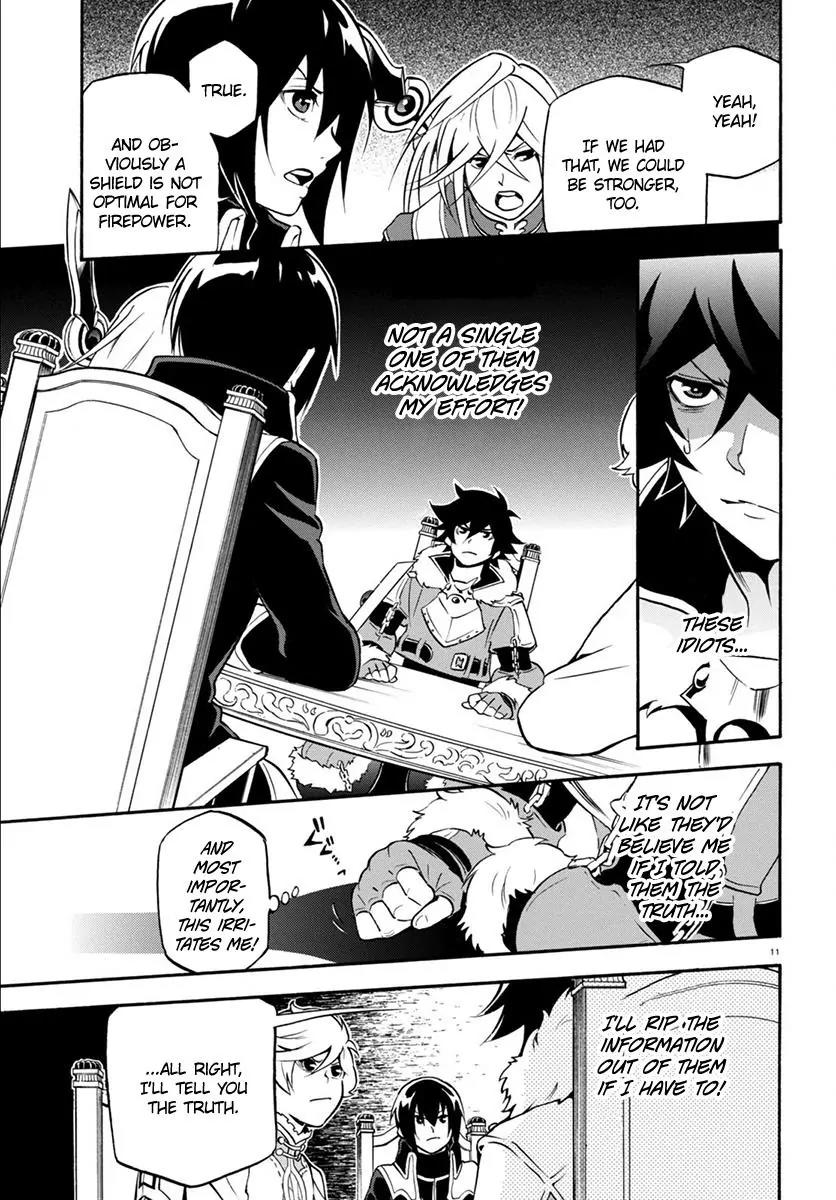 Tate no Yuusha no Nariagari Chapter 33 - Page 15
