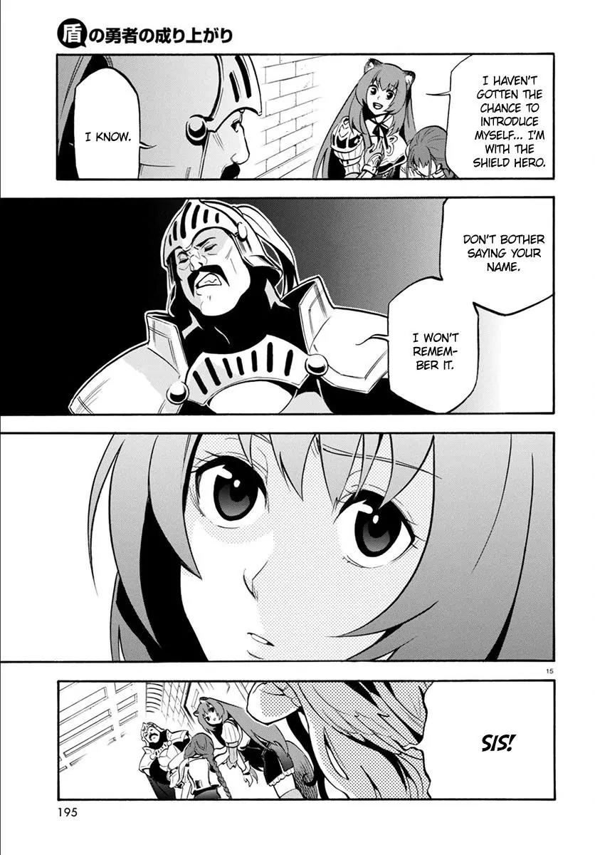 Tate no Yuusha no Nariagari Chapter 33 - Page 19