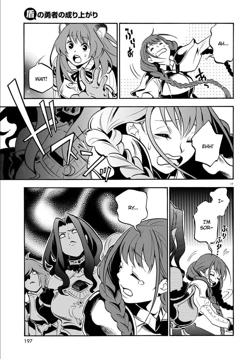 Tate no Yuusha no Nariagari Chapter 33 - Page 21