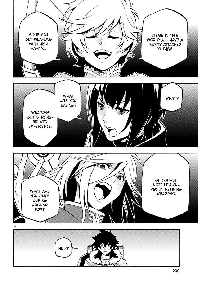 Tate no Yuusha no Nariagari Chapter 33 - Page 24