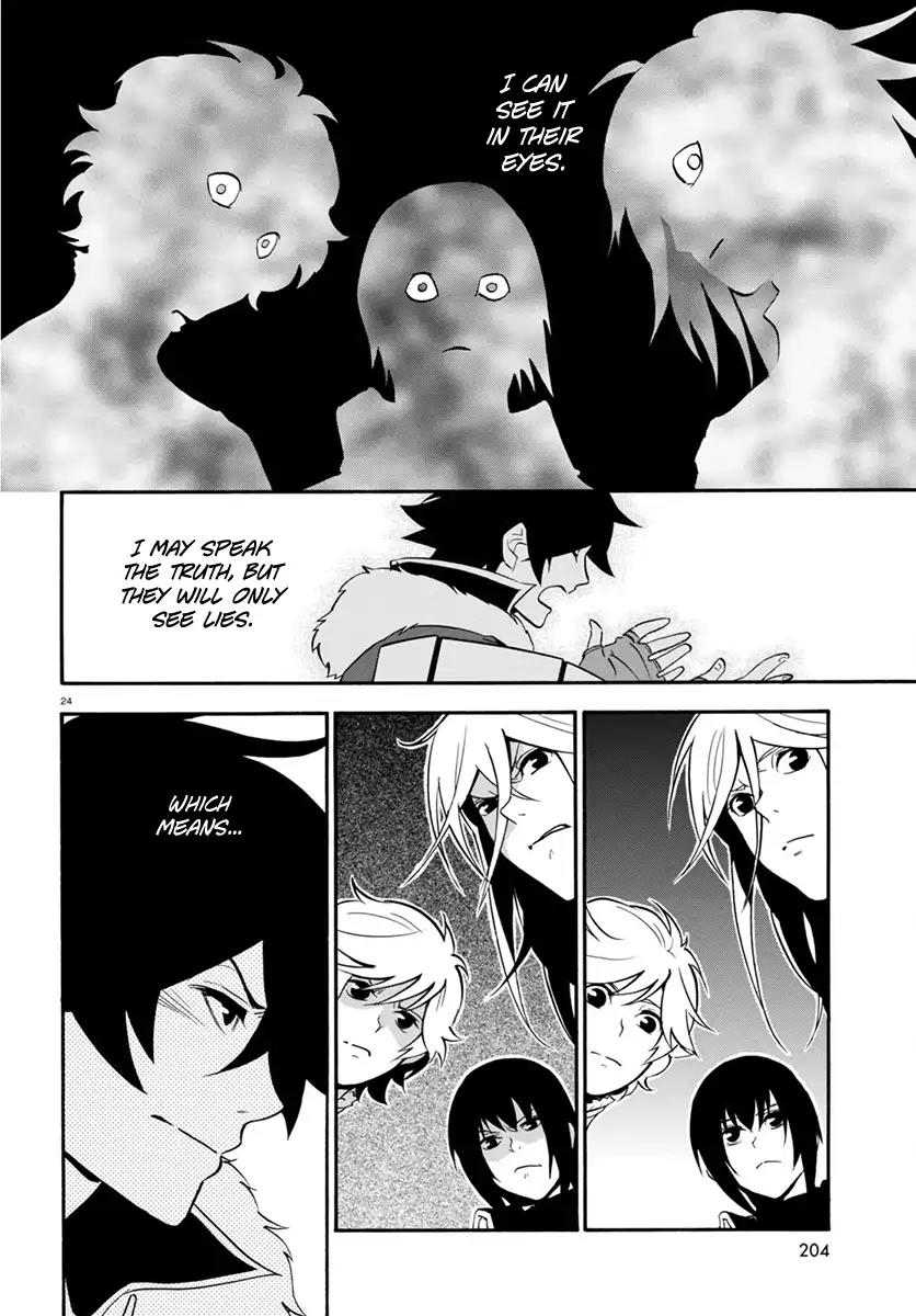 Tate no Yuusha no Nariagari Chapter 33 - Page 28