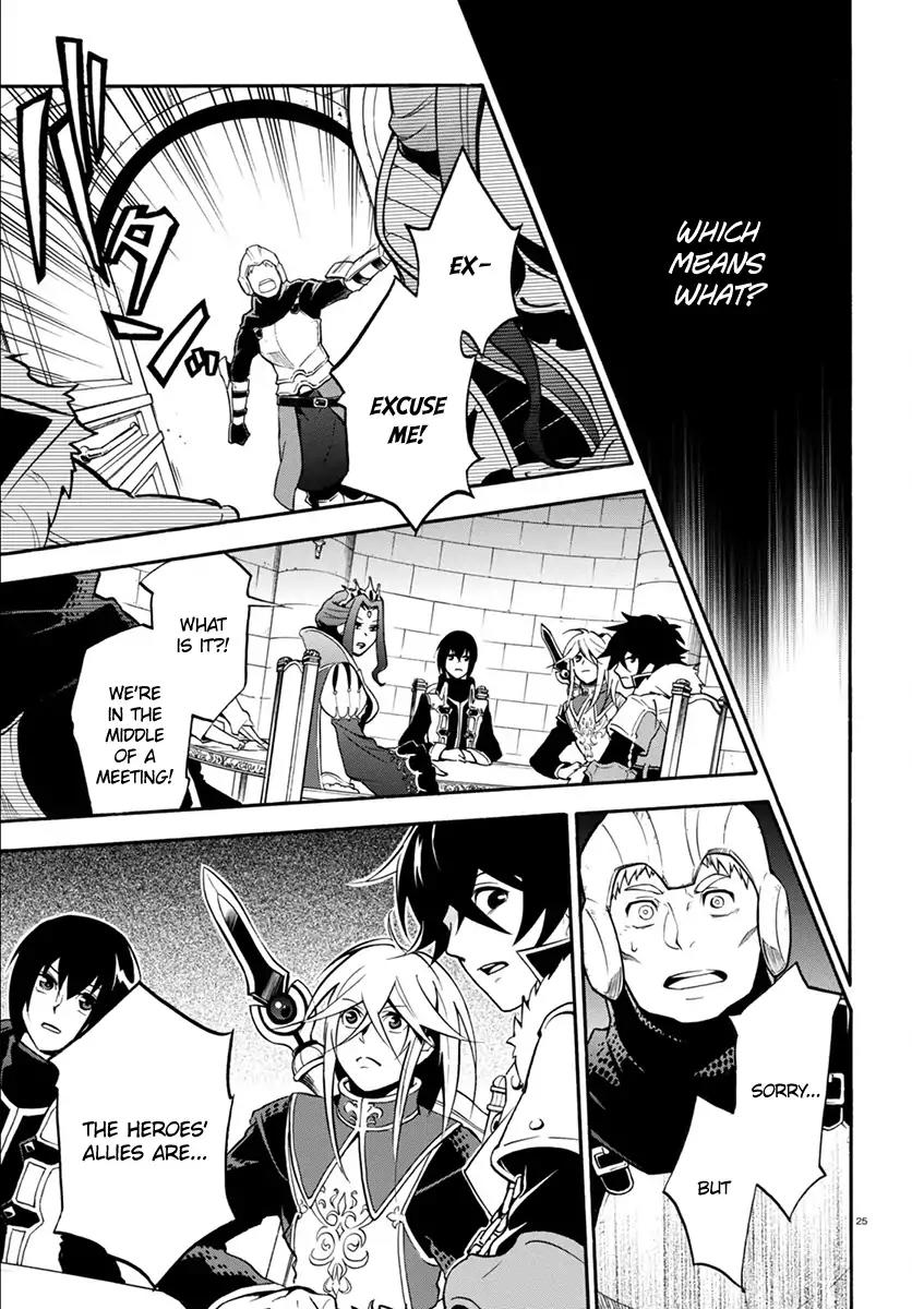 Tate no Yuusha no Nariagari Chapter 33 - Page 29