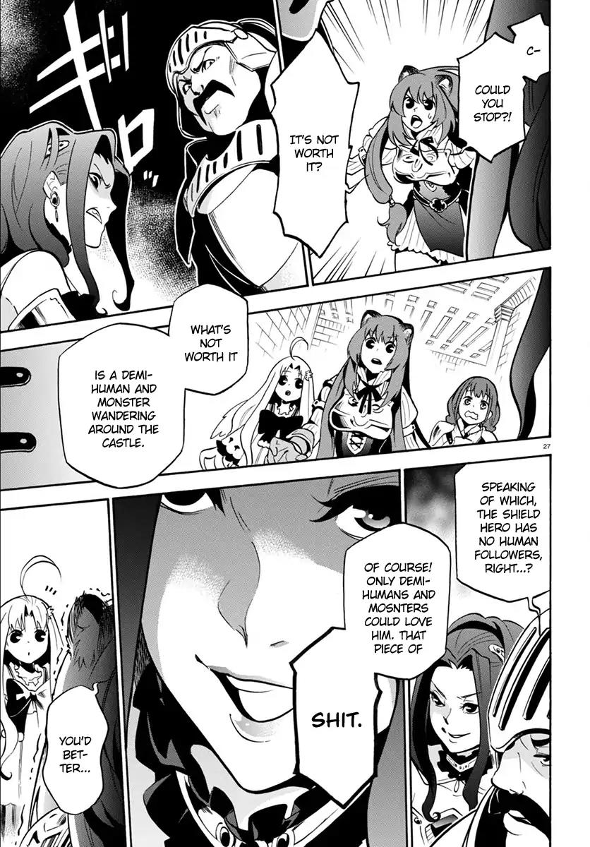 Tate no Yuusha no Nariagari Chapter 33 - Page 31