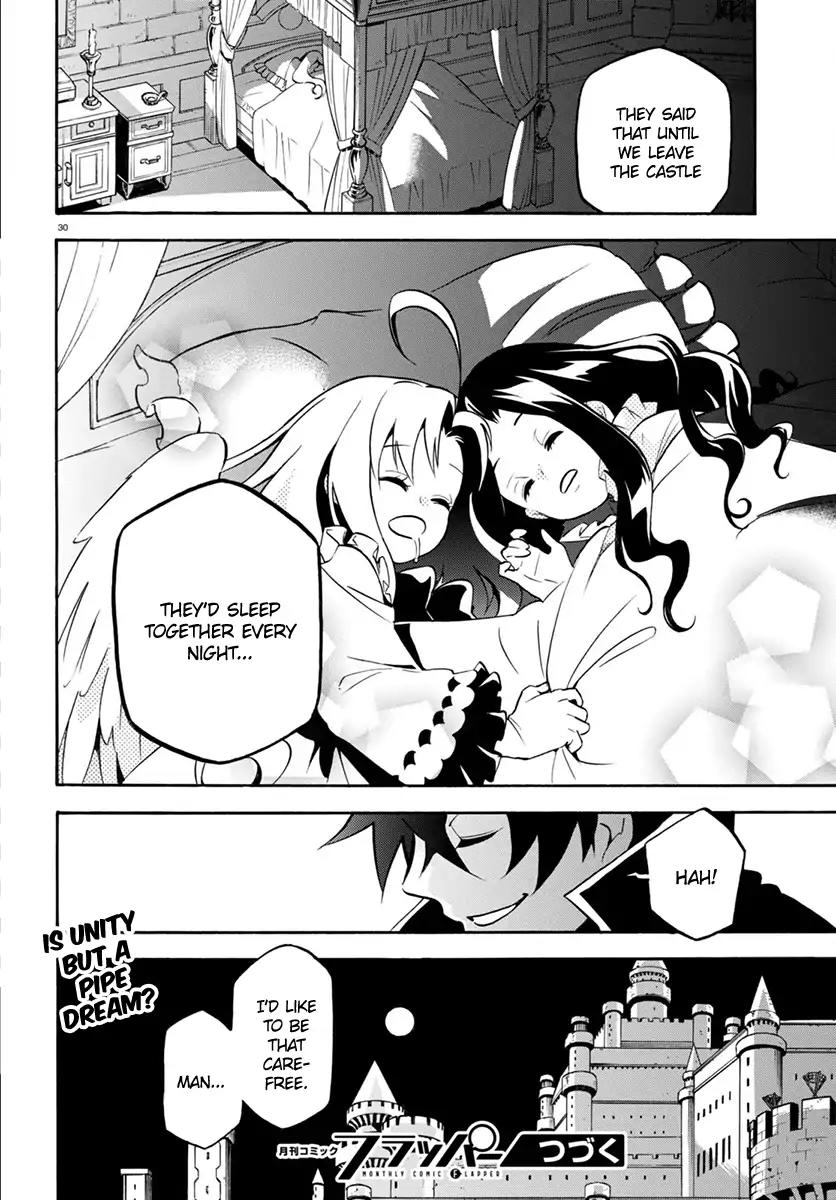 Tate no Yuusha no Nariagari Chapter 33 - Page 34