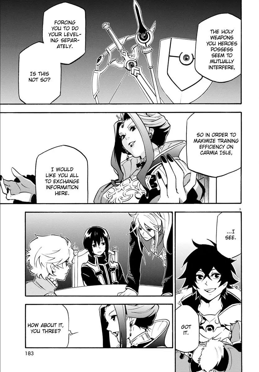 Tate no Yuusha no Nariagari Chapter 33 - Page 7