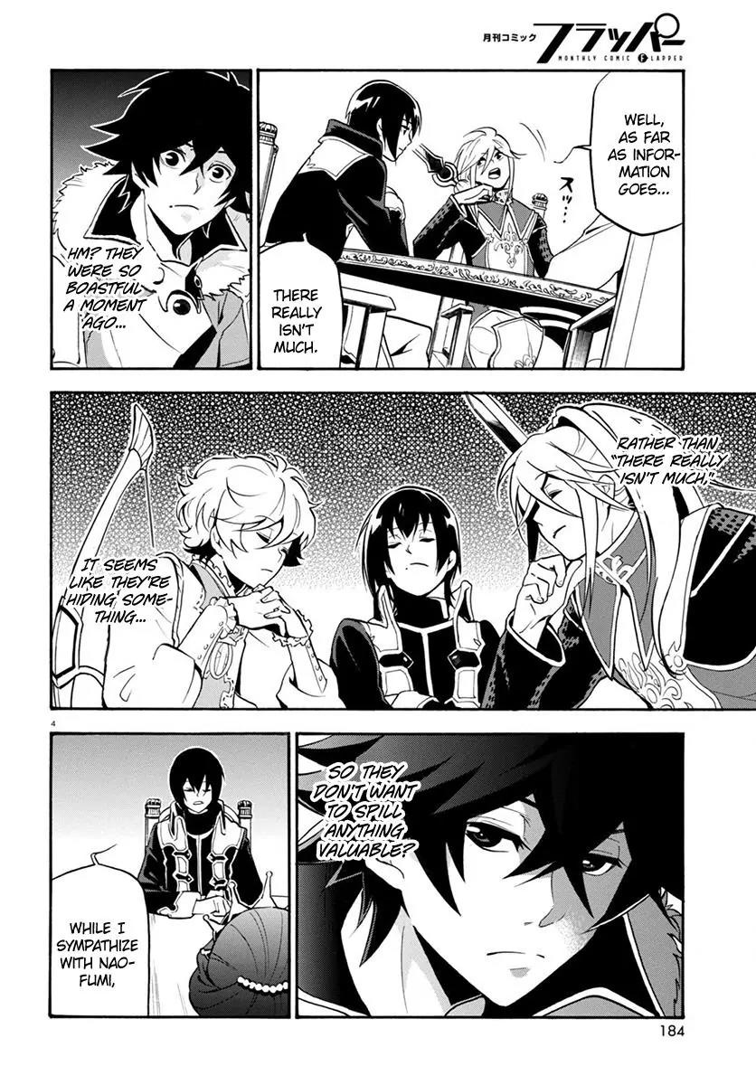 Tate no Yuusha no Nariagari Chapter 33 - Page 8