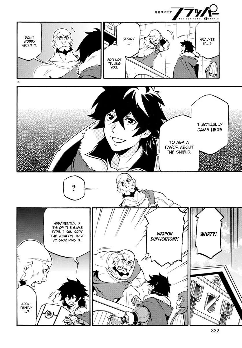 Tate no Yuusha no Nariagari Chapter 34 - Page 11