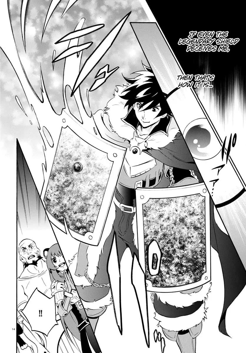 Tate no Yuusha no Nariagari Chapter 34 - Page 15