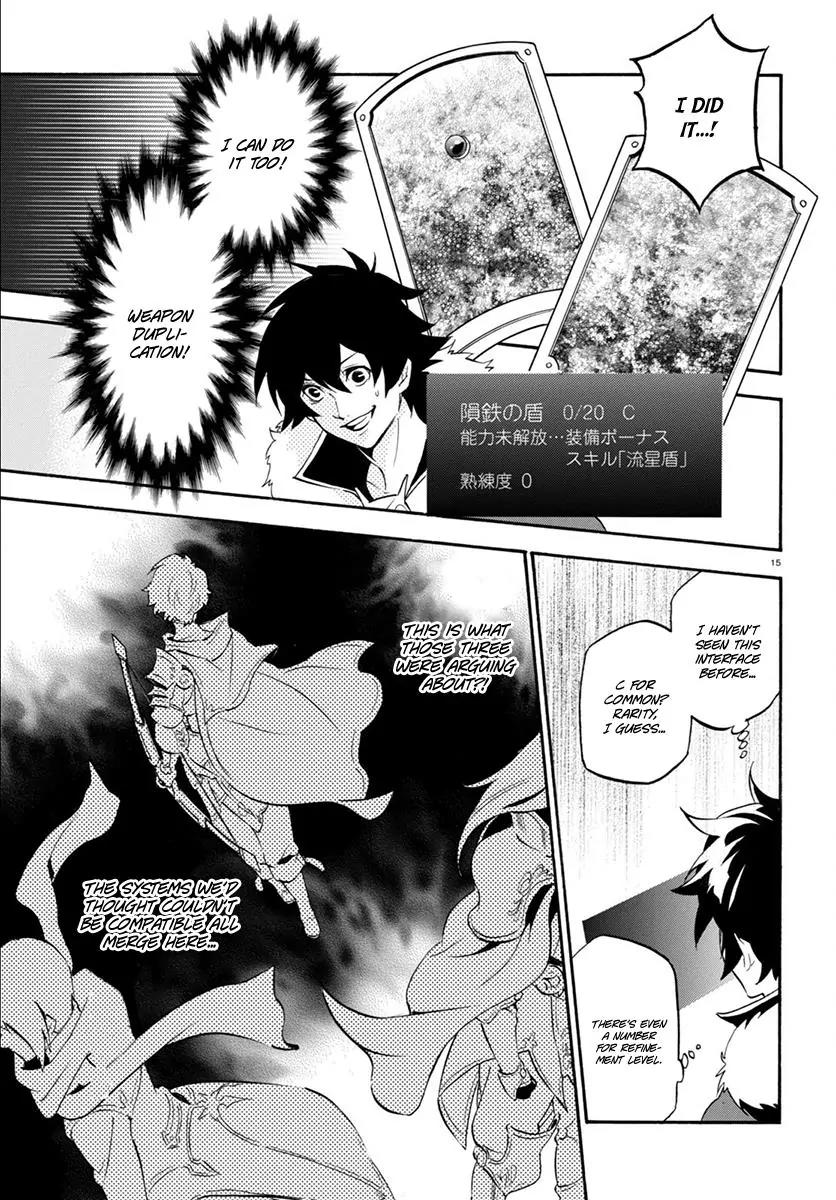 Tate no Yuusha no Nariagari Chapter 34 - Page 16