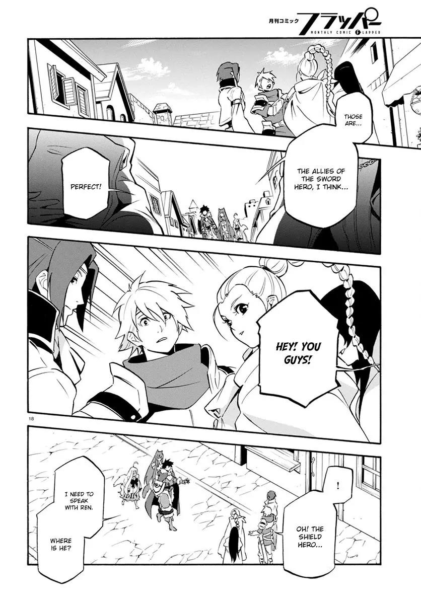 Tate no Yuusha no Nariagari Chapter 34 - Page 19