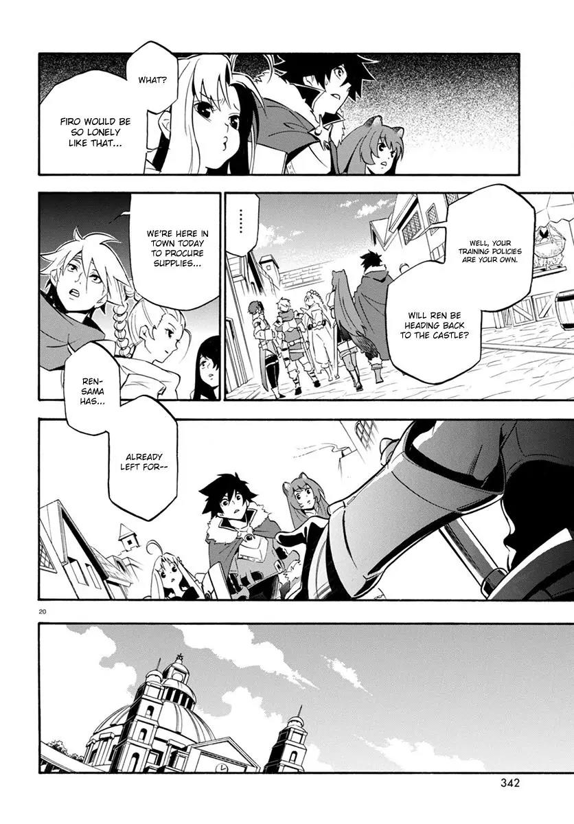 Tate no Yuusha no Nariagari Chapter 34 - Page 21