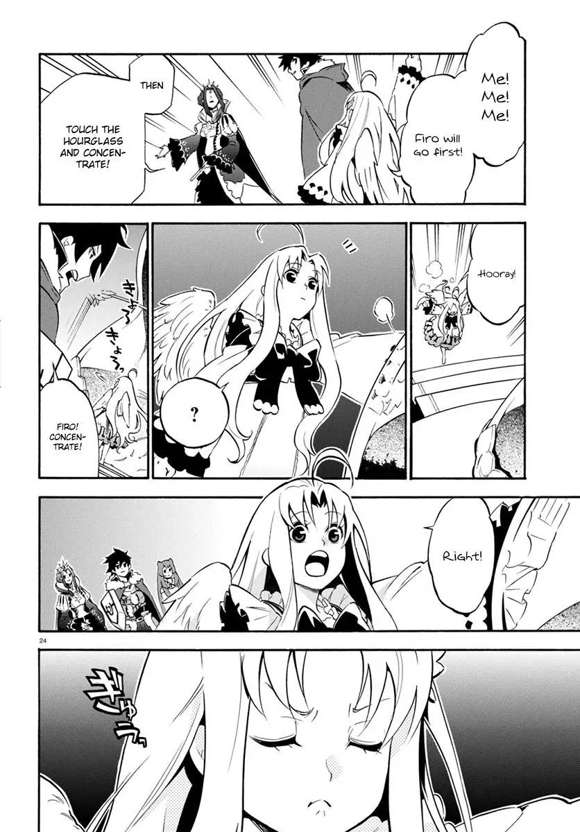 Tate no Yuusha no Nariagari Chapter 34 - Page 25