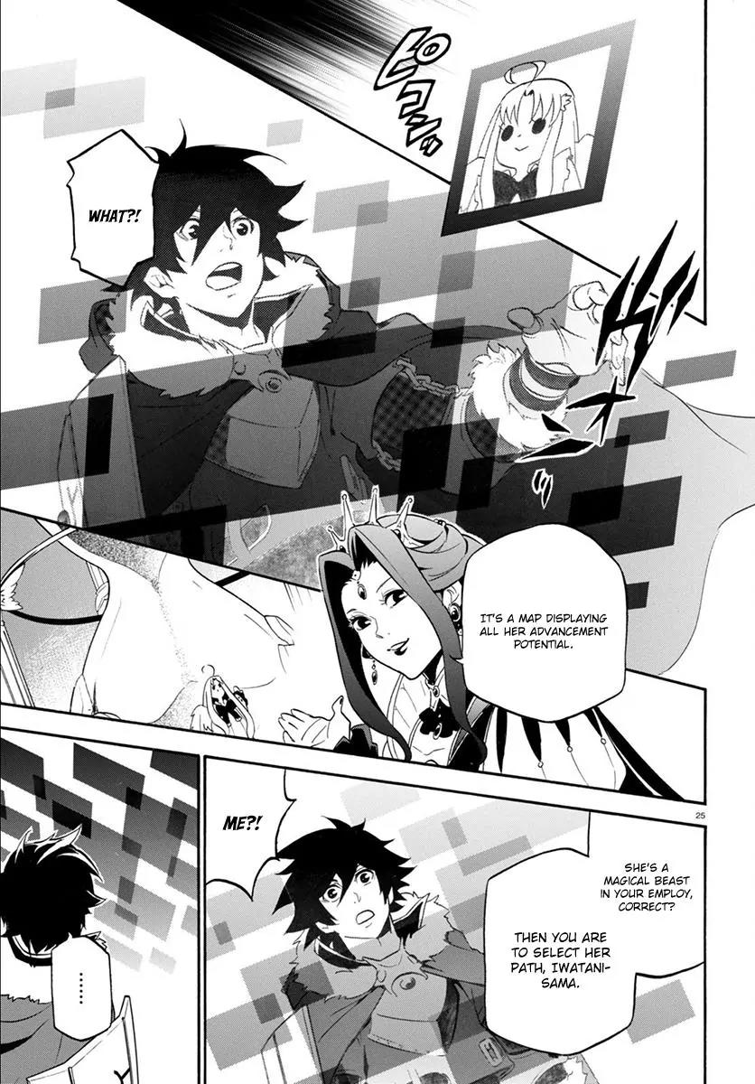 Tate no Yuusha no Nariagari Chapter 34 - Page 26