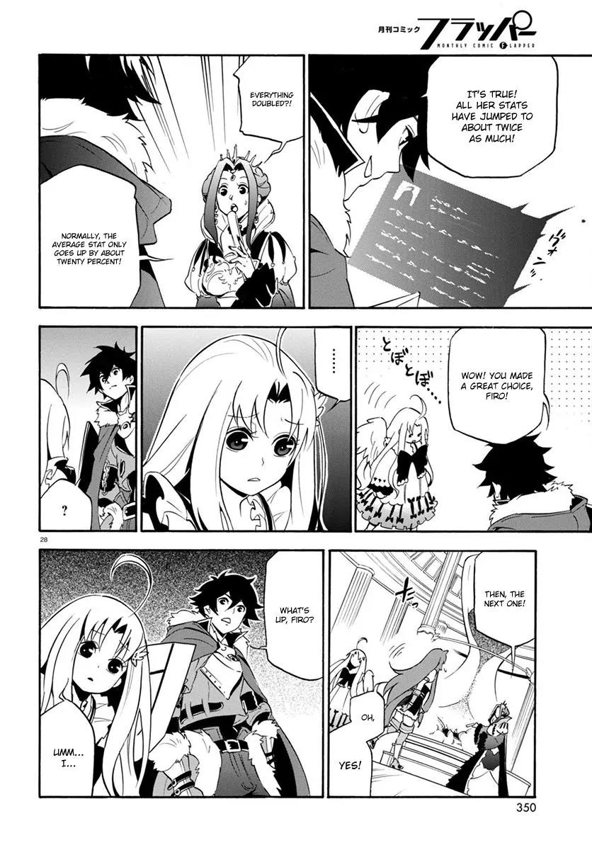 Tate no Yuusha no Nariagari Chapter 34 - Page 29