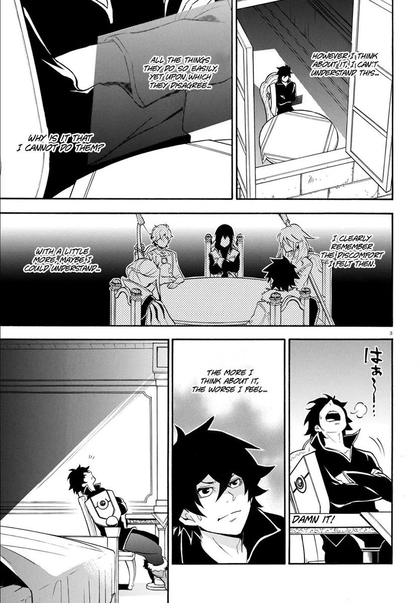 Tate no Yuusha no Nariagari Chapter 34 - Page 4