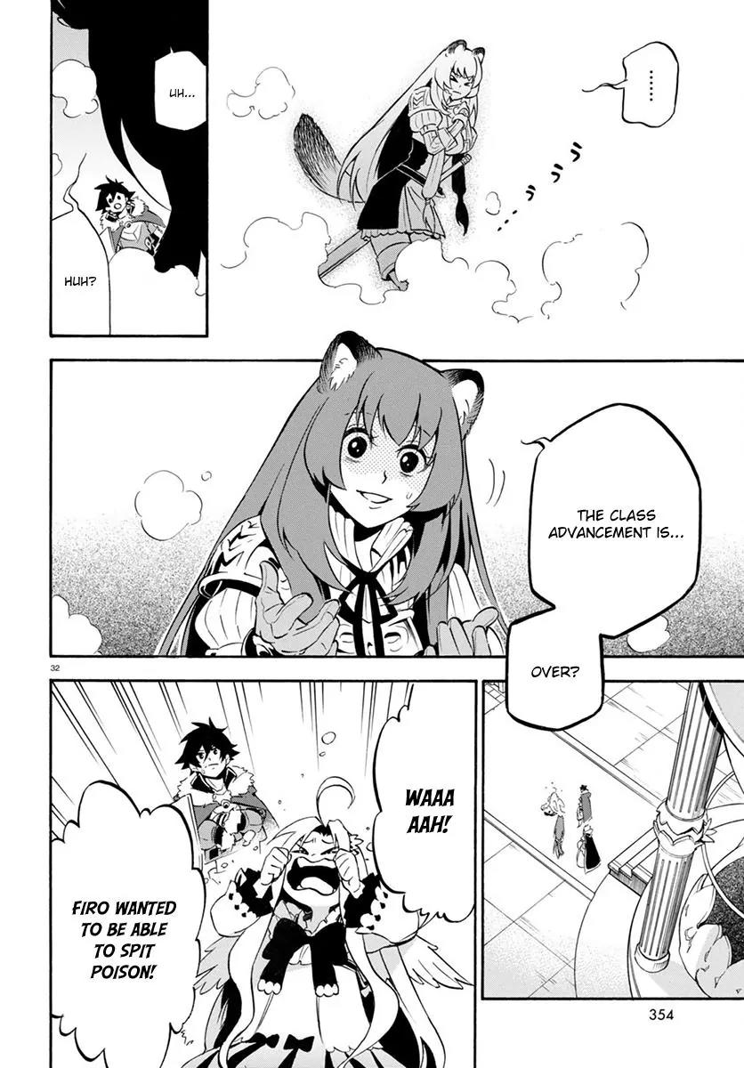 Tate no Yuusha no Nariagari Chapter 34 - Page 33