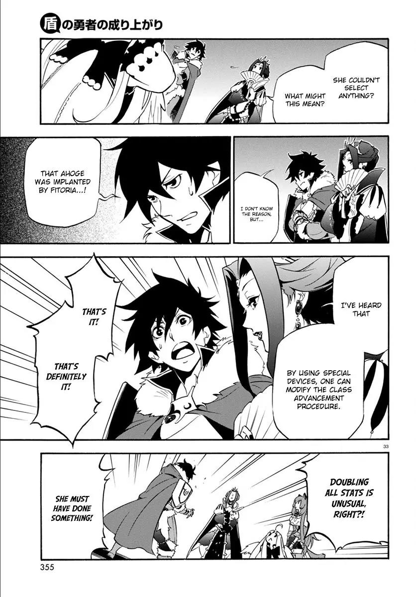 Tate no Yuusha no Nariagari Chapter 34 - Page 34