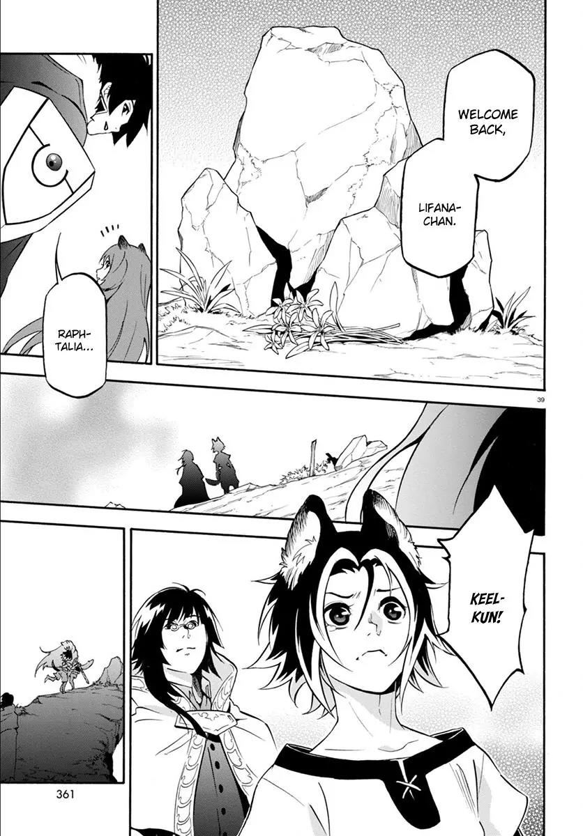 Tate no Yuusha no Nariagari Chapter 34 - Page 40
