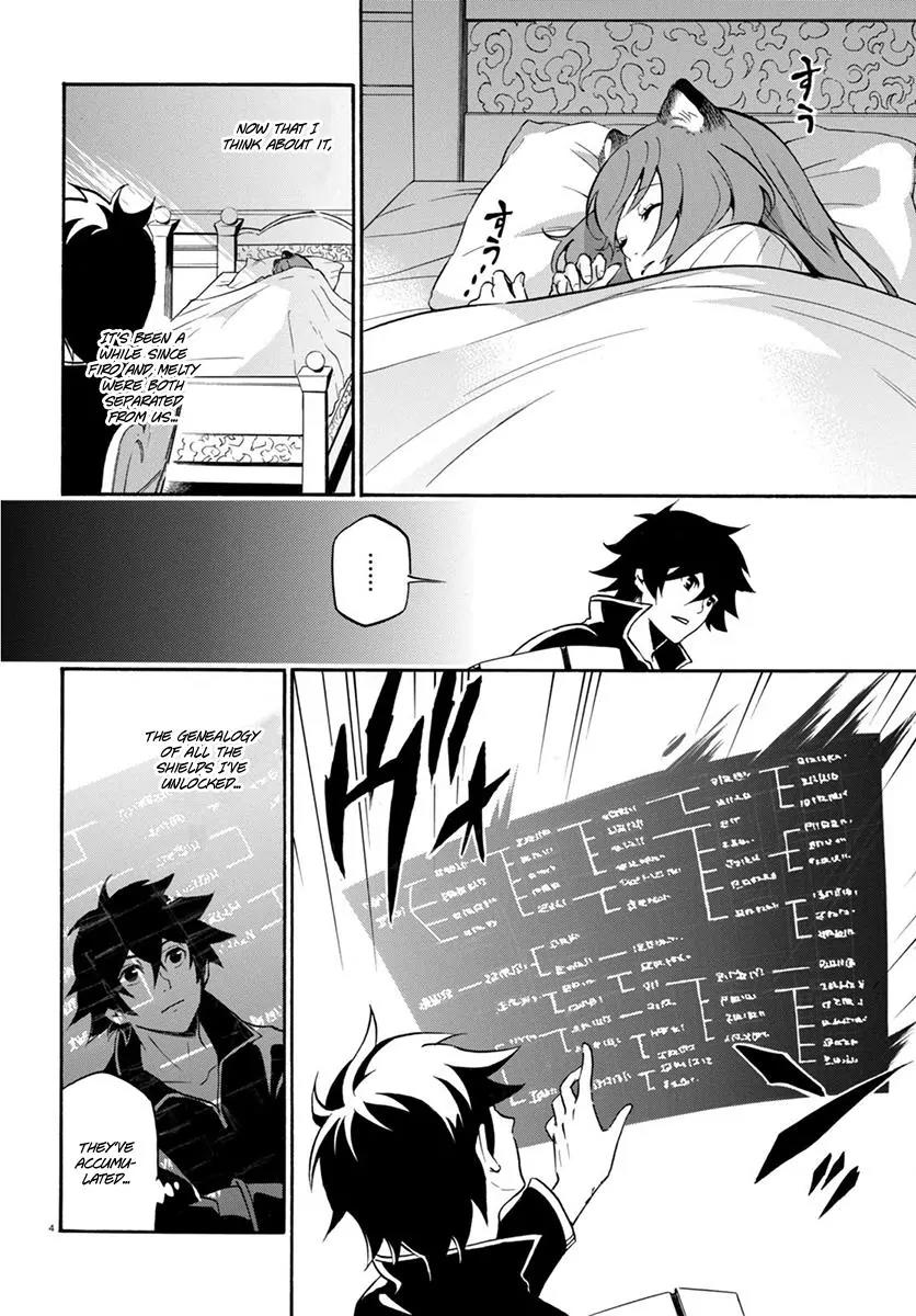 Tate no Yuusha no Nariagari Chapter 34 - Page 5