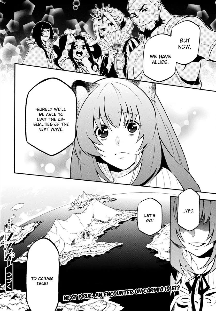 Tate no Yuusha no Nariagari Chapter 34 - Page 47