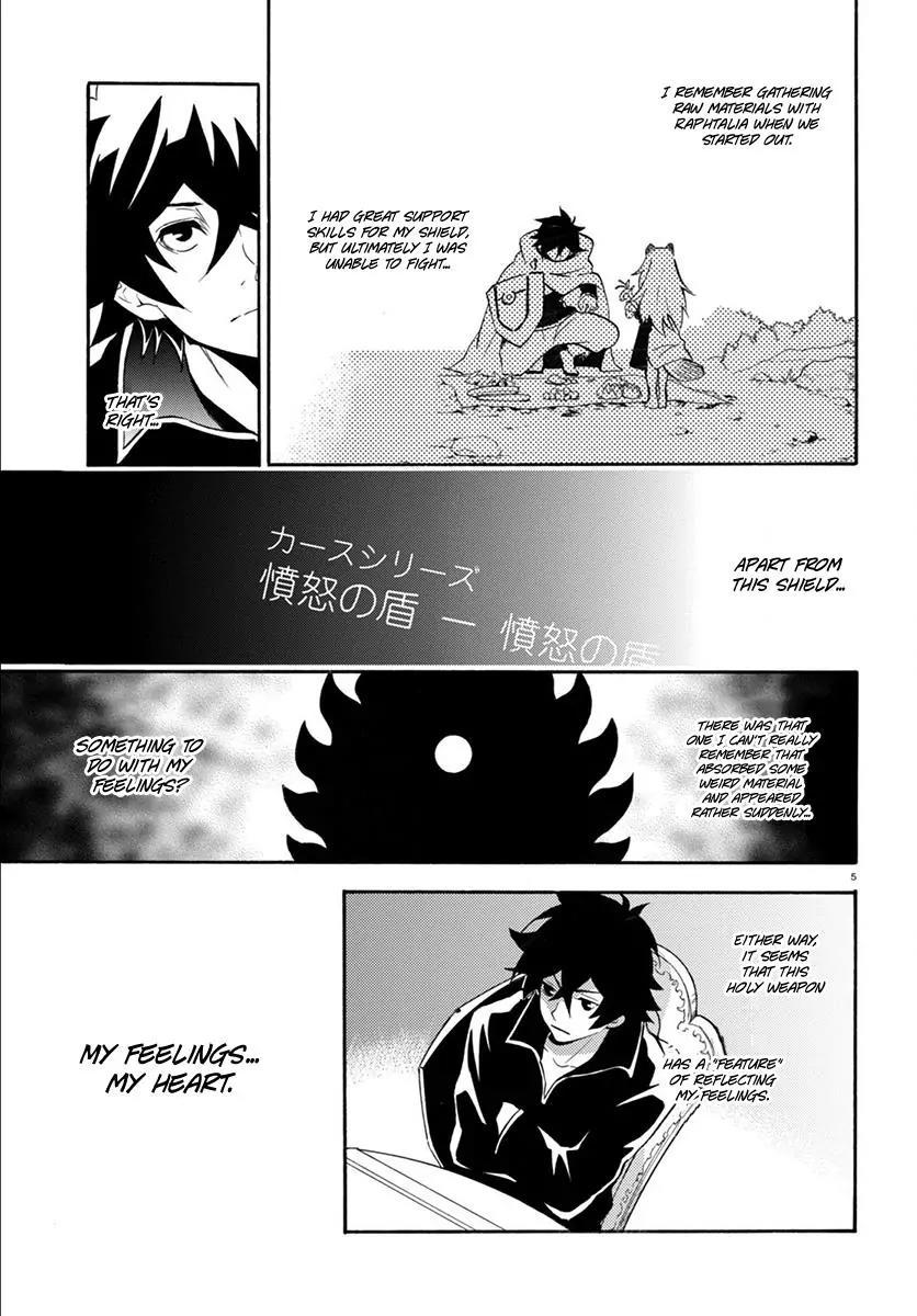 Tate no Yuusha no Nariagari Chapter 34 - Page 6
