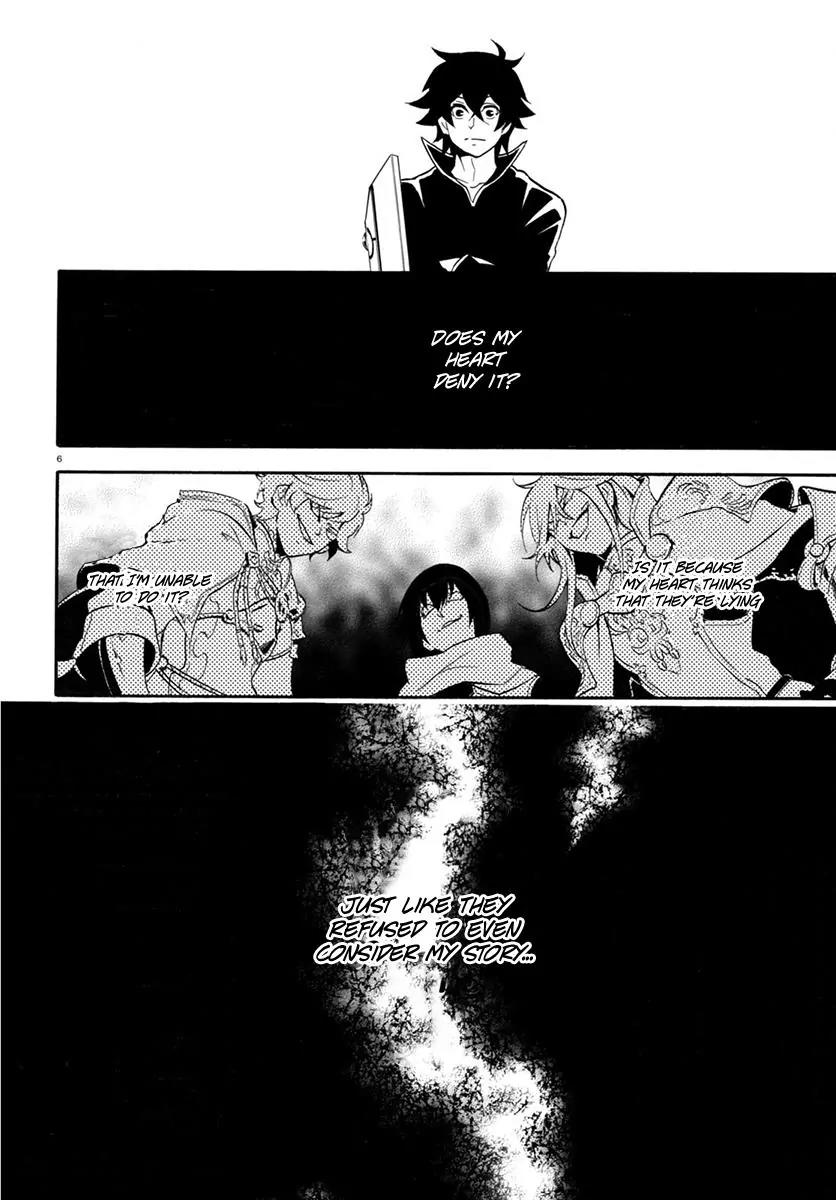 Tate no Yuusha no Nariagari Chapter 34 - Page 7