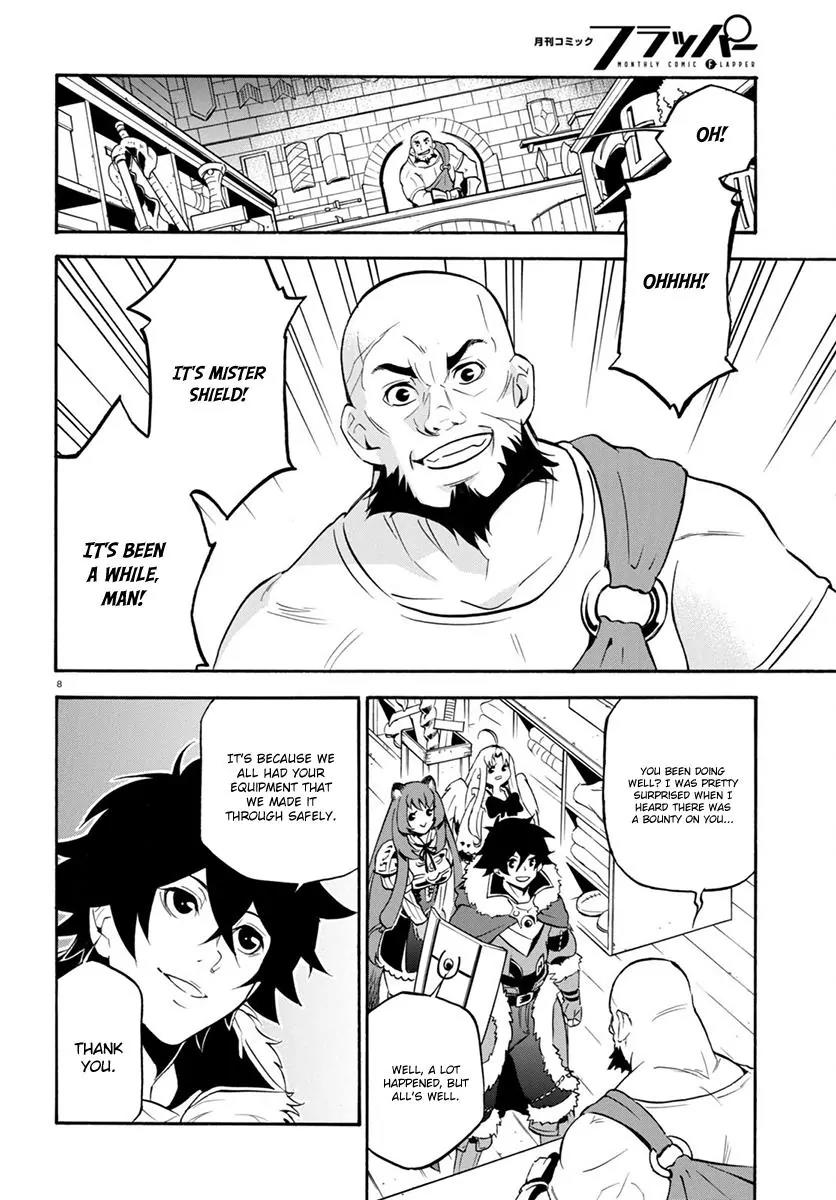 Tate no Yuusha no Nariagari Chapter 34 - Page 9