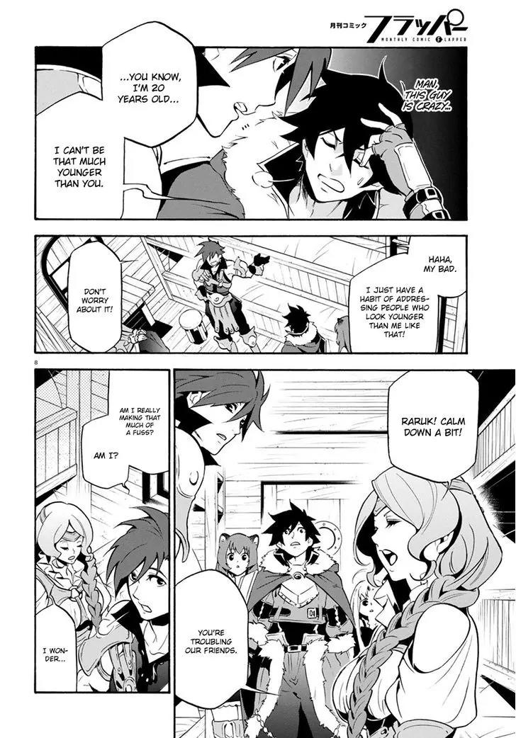 Tate no Yuusha no Nariagari Chapter 35 - Page 11