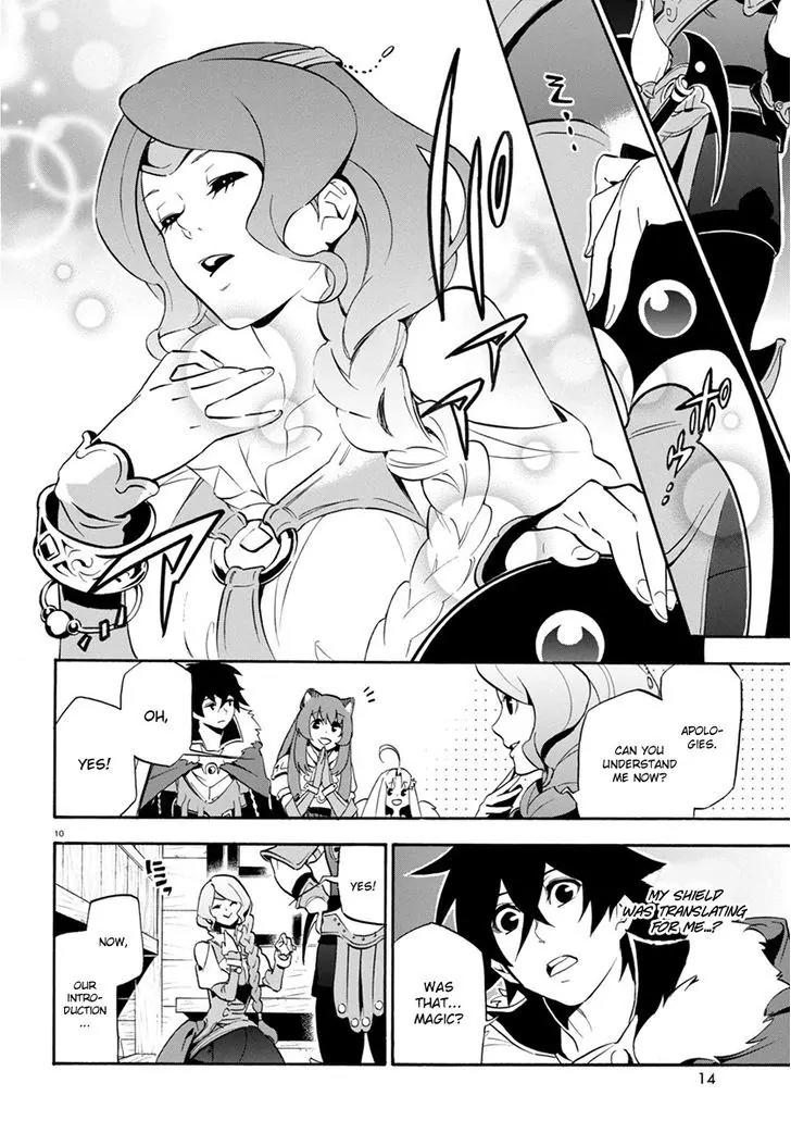 Tate no Yuusha no Nariagari Chapter 35 - Page 13