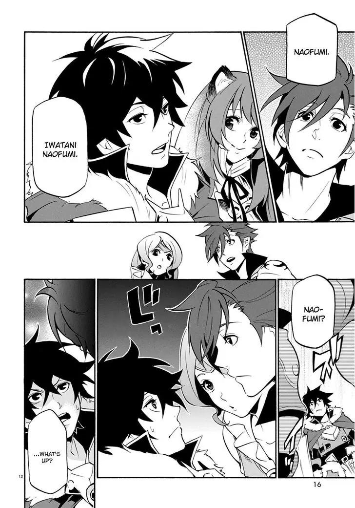 Tate no Yuusha no Nariagari Chapter 35 - Page 15