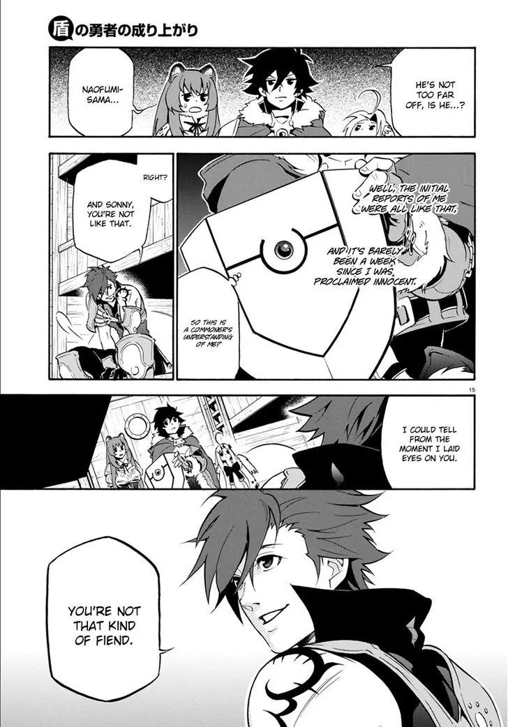 Tate no Yuusha no Nariagari Chapter 35 - Page 18
