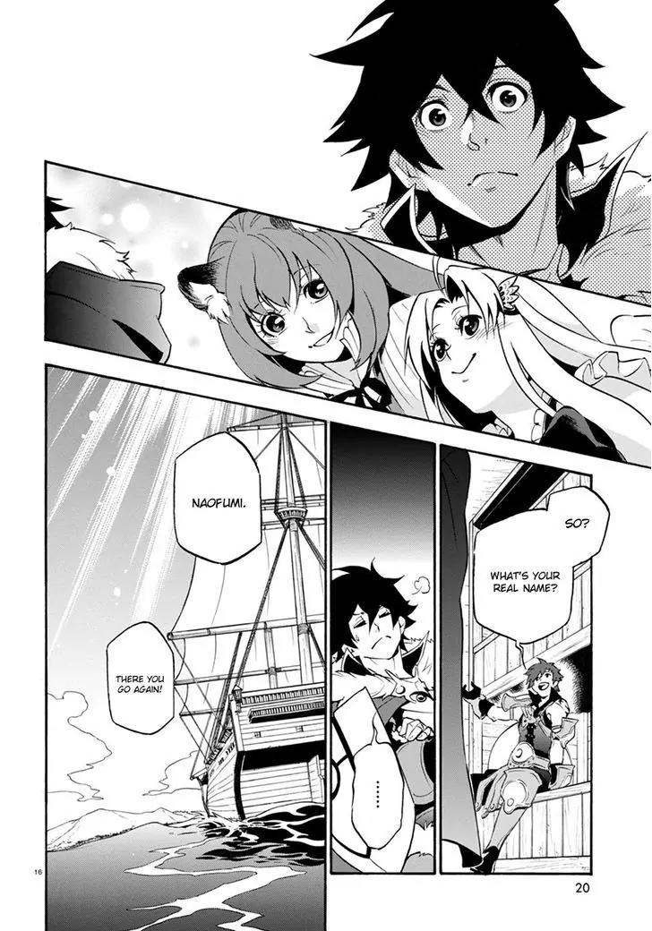 Tate no Yuusha no Nariagari Chapter 35 - Page 19