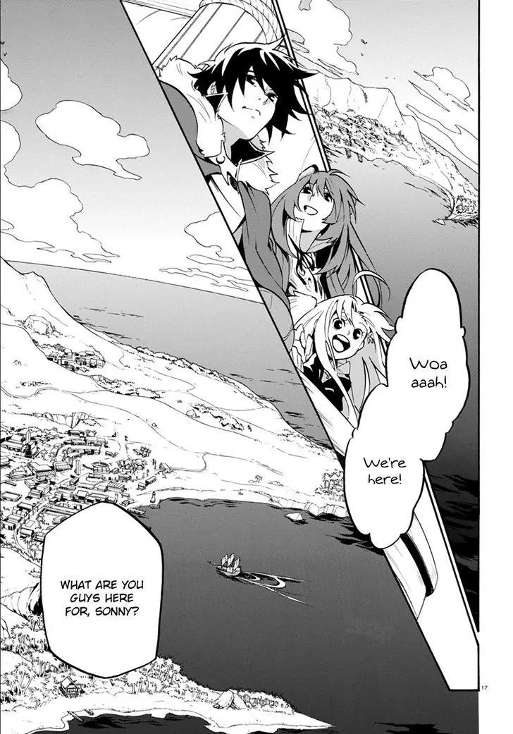 Tate no Yuusha no Nariagari Chapter 35 - Page 20