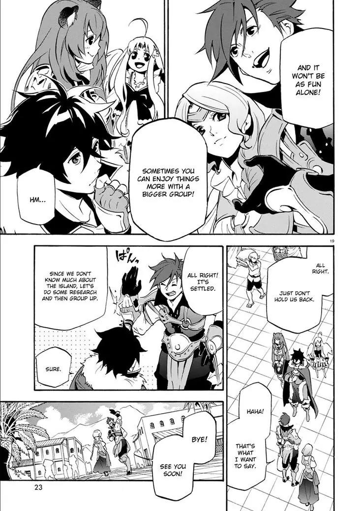 Tate no Yuusha no Nariagari Chapter 35 - Page 22