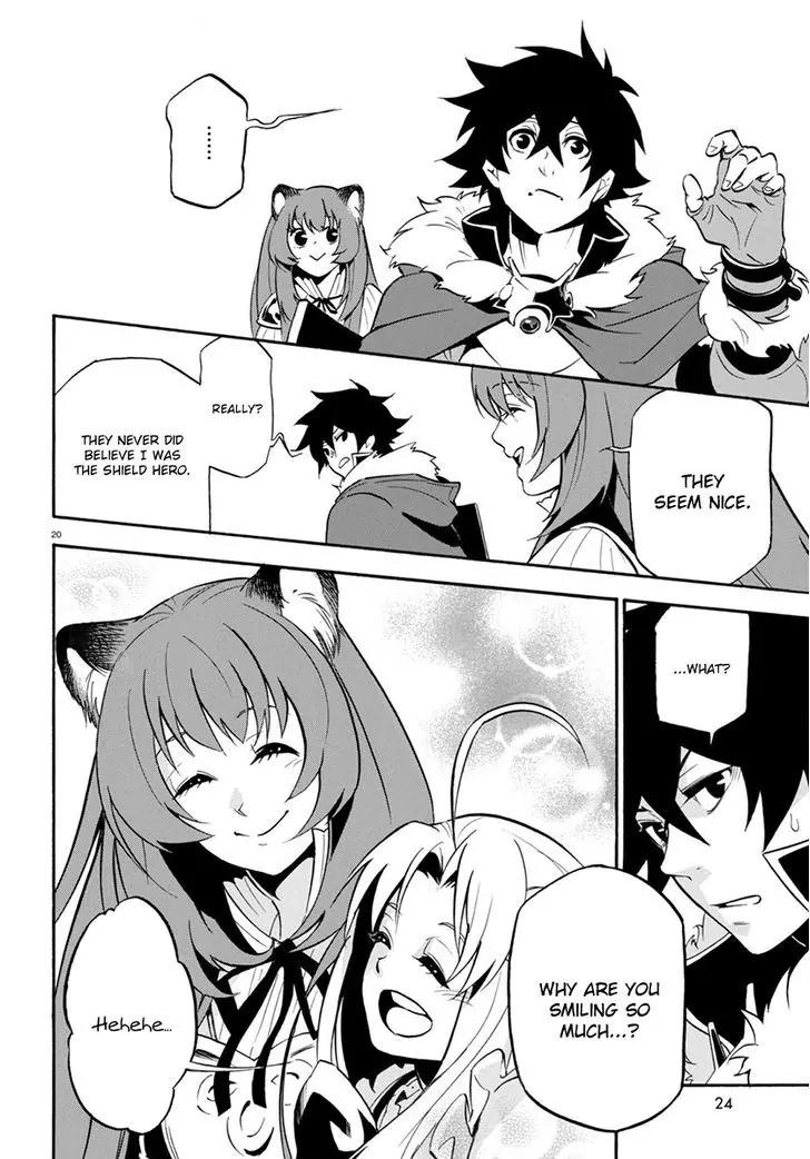 Tate no Yuusha no Nariagari Chapter 35 - Page 23