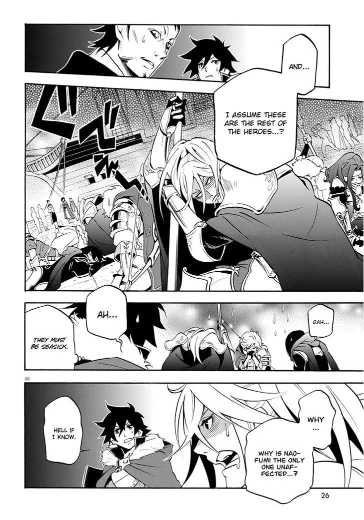 Tate no Yuusha no Nariagari Chapter 35 - Page 25