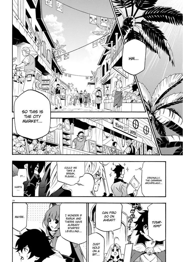 Tate no Yuusha no Nariagari Chapter 35 - Page 27