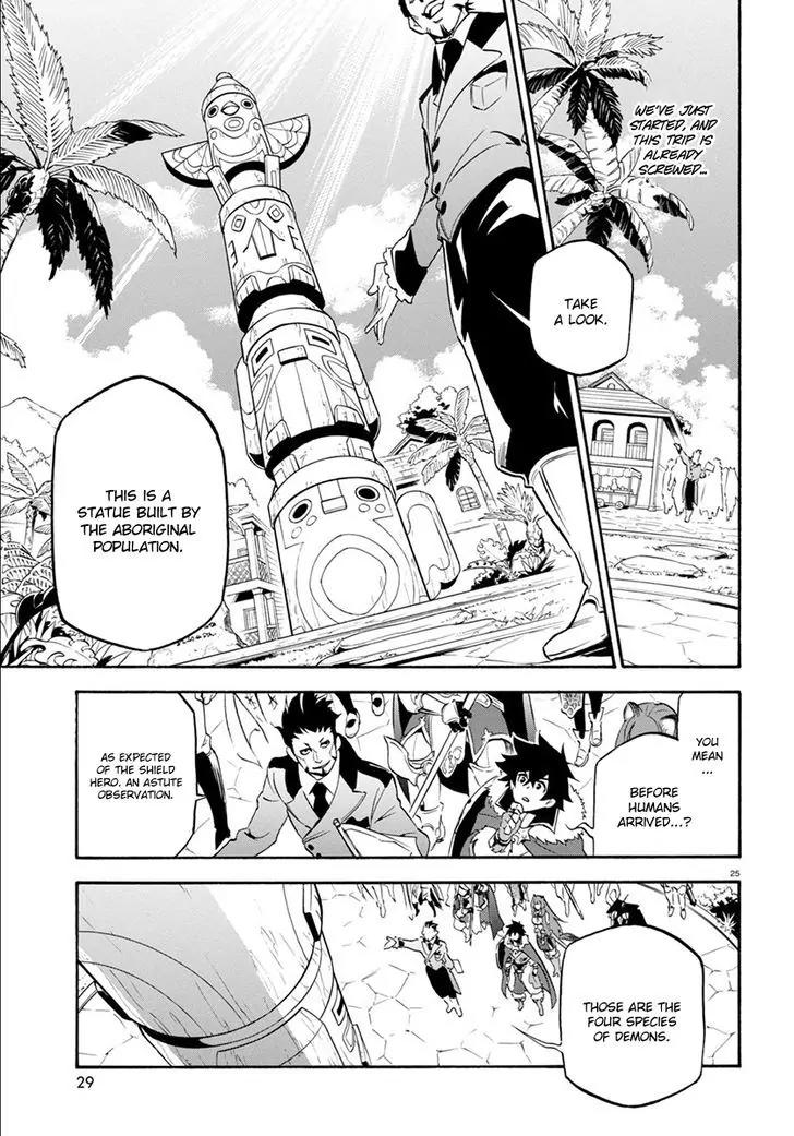 Tate no Yuusha no Nariagari Chapter 35 - Page 28