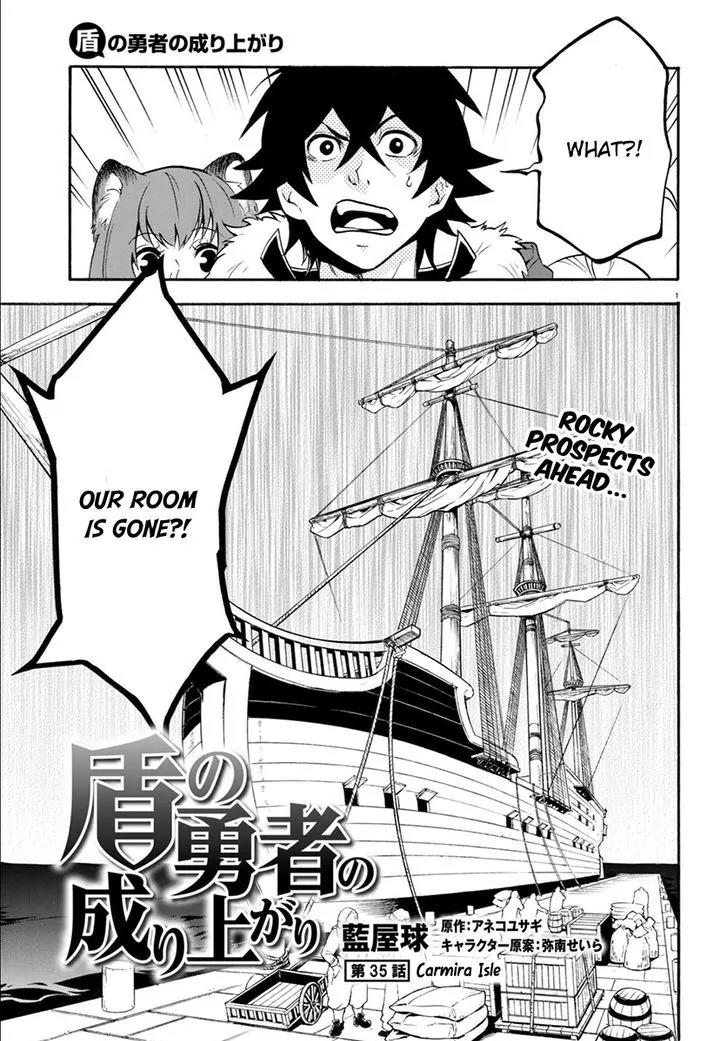 Tate no Yuusha no Nariagari Chapter 35 - Page 4