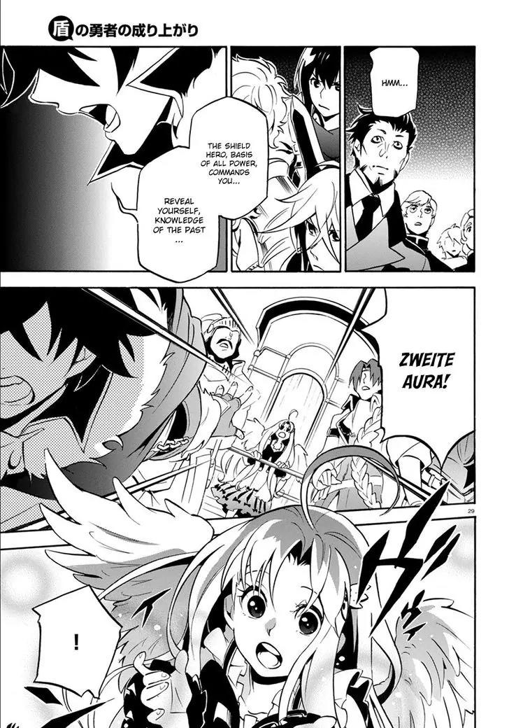 Tate no Yuusha no Nariagari Chapter 35 - Page 32