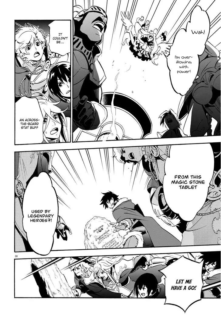 Tate no Yuusha no Nariagari Chapter 35 - Page 33