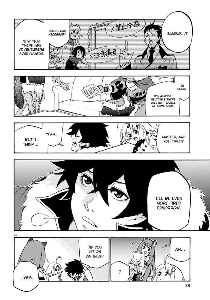 Tate no Yuusha no Nariagari Chapter 35 - Page 37