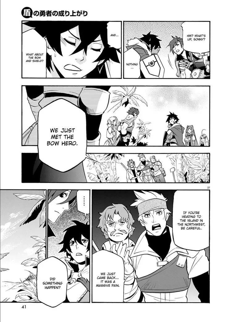 Tate no Yuusha no Nariagari Chapter 35 - Page 40